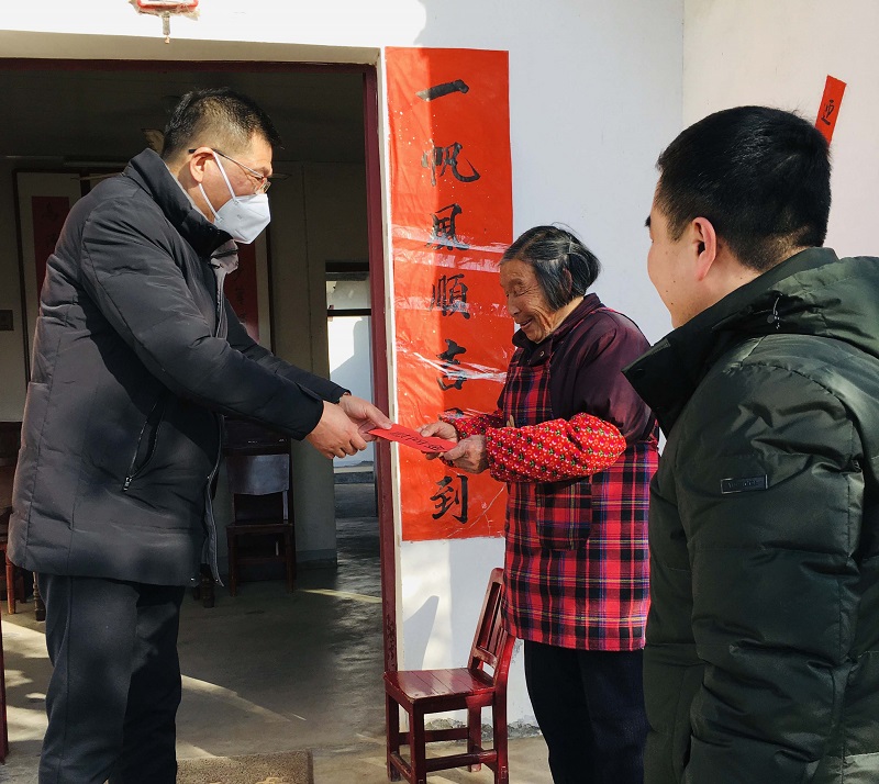 微信图片_20230118104231.jpg 微信图片_20230118104231.jpg