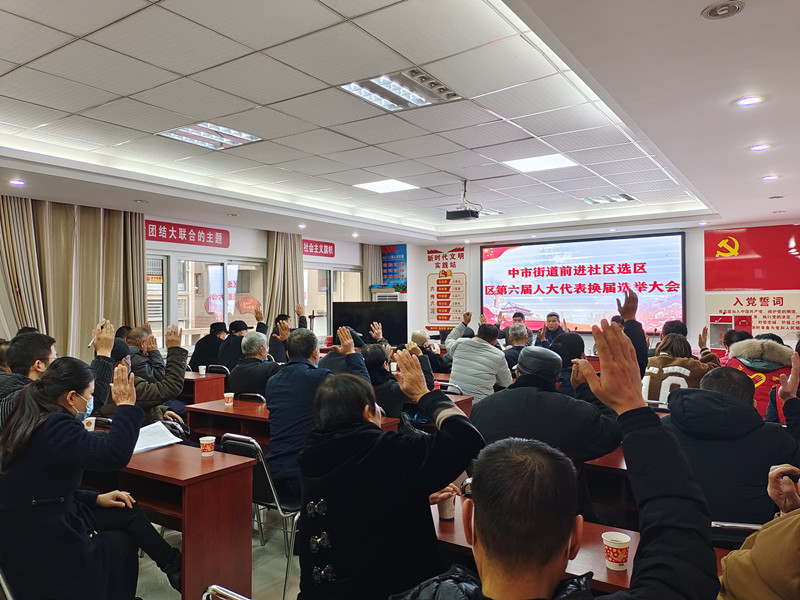 图片3:听取注意事项.jpg 图片3:听取注意事项.jpg