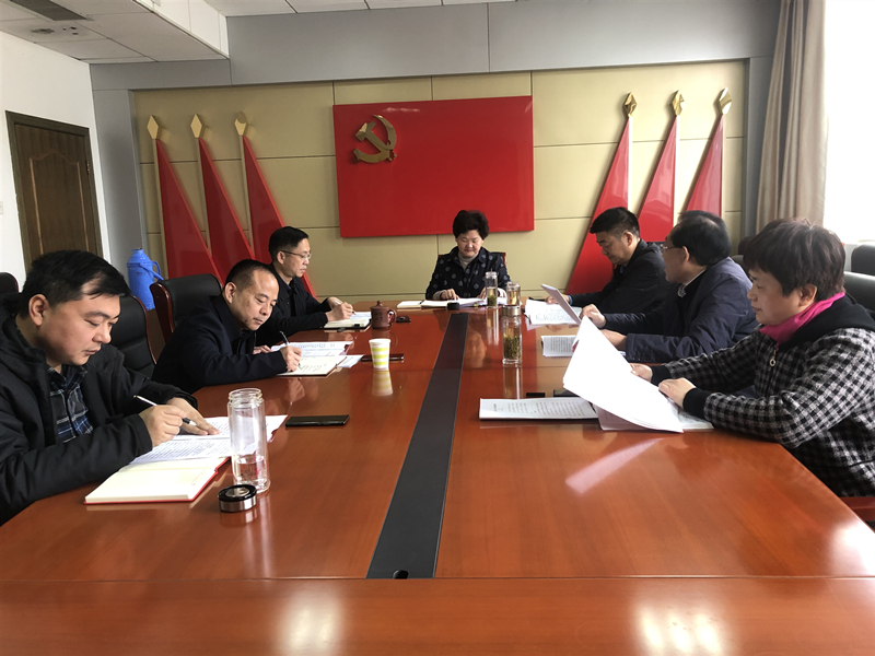 区人大常委会党组年度民主生活会_副本.jpg 区人大常委会党组年度民主生活会_副本.jpg