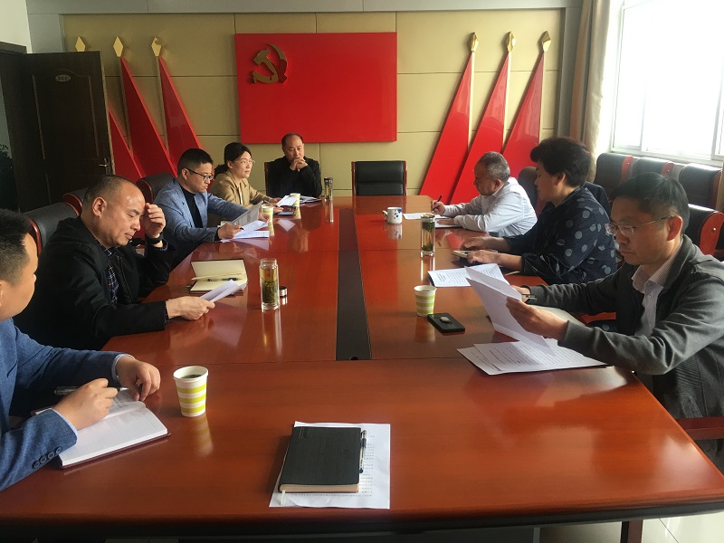 张士银主持召开现代服务业招商组四月份工作例会.jpg 张士银主持召开现代服务业招商组四月份工作例会.jpg