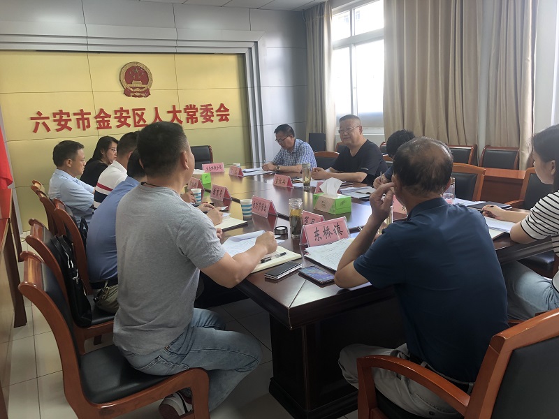 6月29日,区人大党组副书记、副主任宣红兵召开检察建议工作调研座谈会.jpg 6月29日,区人大党组副书记、副主任宣红兵召开检察建议工作调研座谈会.jpg
